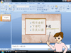 �p�\�R������� PowerPoint��