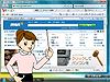 �p�\�R������� �C���^�[�l�b�g�E���[����[Windows Vista�Ή�]