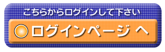 �����炩�烍�O�C�����Ă�������